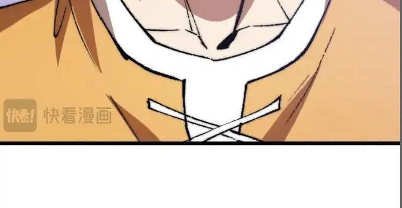 đọc truyện Triệu Hoán Ác Ma, Ta Đã Là Thâm Uyên Chương 46 ảnh 30 tại Thiên Thai Truyện