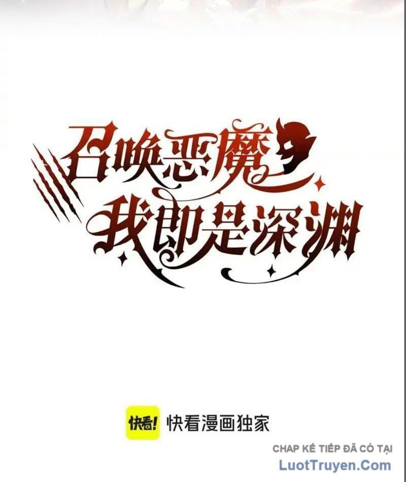 đọc truyện Triệu Hoán Ác Ma, Ta Đã Là Thâm Uyên Chương 46 ảnh 5 tại Thiên Thai Truyện