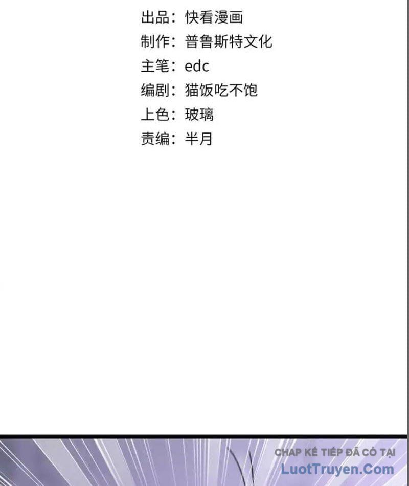 đọc truyện Triệu Hoán Ác Ma, Ta Đã Là Thâm Uyên Chương 46 ảnh 6 tại Thiên Thai Truyện