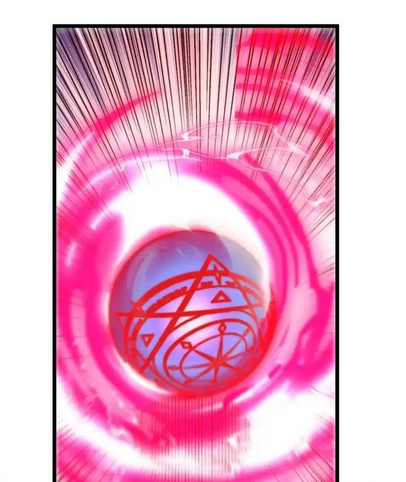 đọc truyện Triệu Hoán Ác Ma, Ta Đã Là Thâm Uyên Chương 47 ảnh 40 tại Thiên Thai Truyện