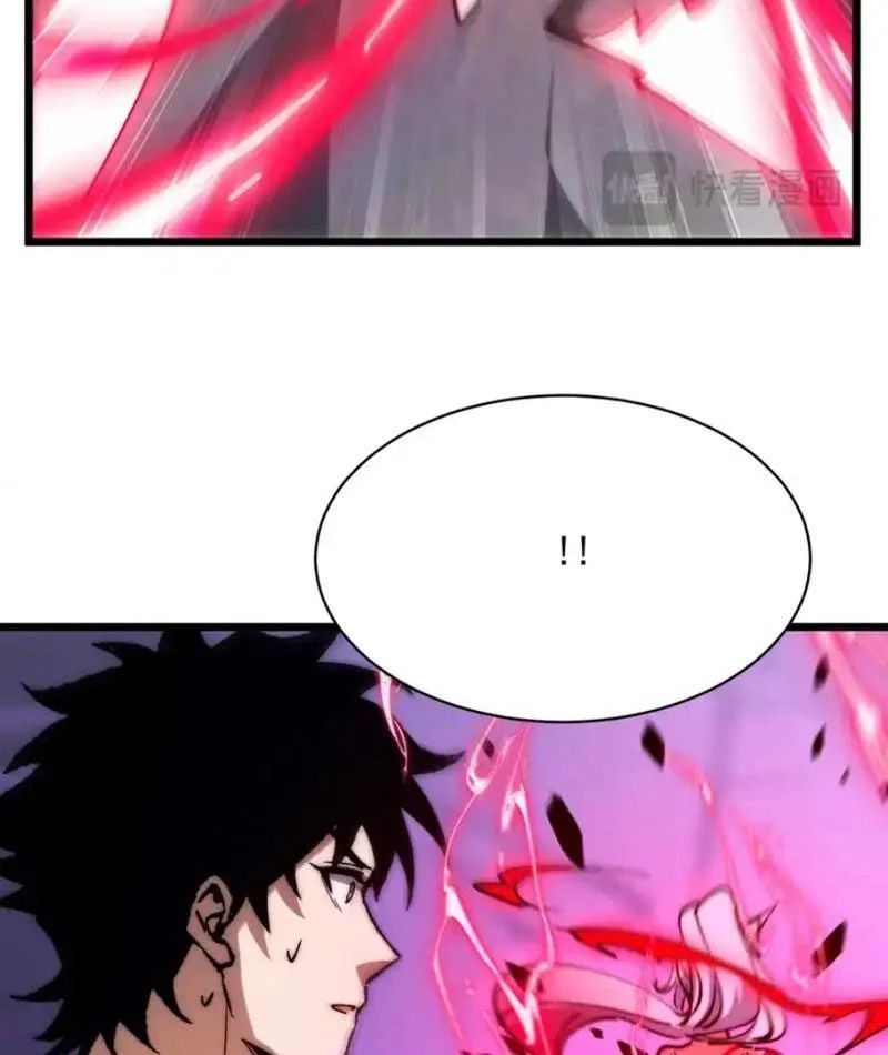 đọc truyện Triệu Hoán Ác Ma, Ta Đã Là Thâm Uyên Chương 47 ảnh 51 tại Thiên Thai Truyện