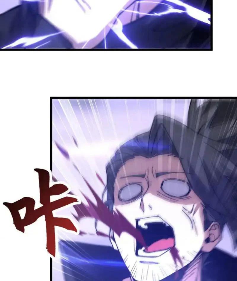 đọc truyện Triệu Hoán Ác Ma, Ta Đã Là Thâm Uyên Chương 47 ảnh 11 tại Thiên Thai Truyện