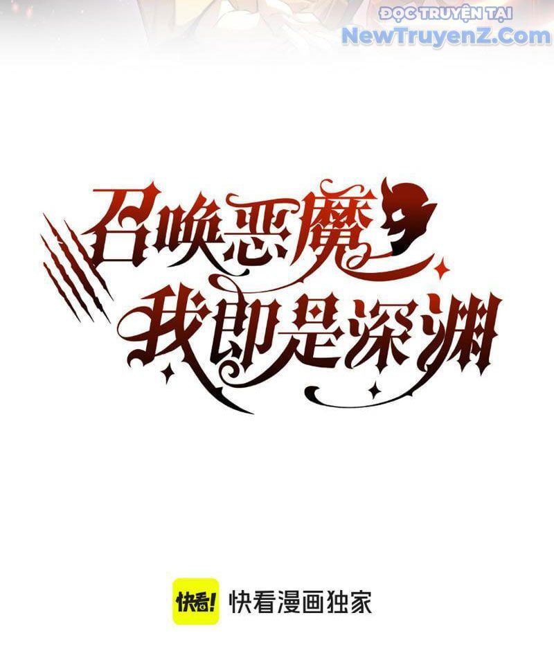 đọc truyện Triệu Hoán Ác Ma, Ta Đã Là Thâm Uyên Chương 5 ảnh 7 tại Thiên Thai Truyện