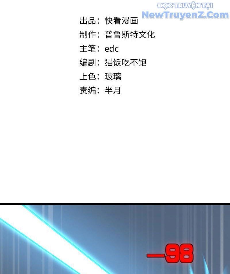 đọc truyện Triệu Hoán Ác Ma, Ta Đã Là Thâm Uyên Chương 5 ảnh 8 tại Thiên Thai Truyện