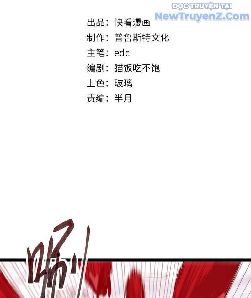 đọc truyện Triệu Hoán Ác Ma, Ta Đã Là Thâm Uyên Chương 6 ảnh 8 tại Thiên Thai Truyện