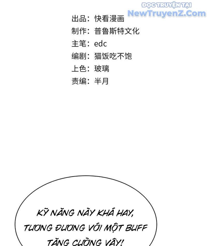 đọc truyện Triệu Hoán Ác Ma, Ta Đã Là Thâm Uyên Chương 7 ảnh 8 tại Thiên Thai Truyện