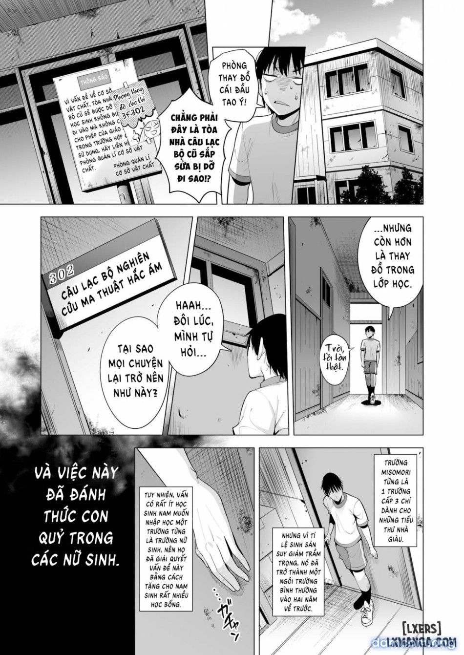 đọc truyện Triệu Hồi Incubus Và Trả Đũa 2 Con Mắm Bắt Nạt Tôi Chương 1 ảnh 9 tại Thiên Thai Truyện