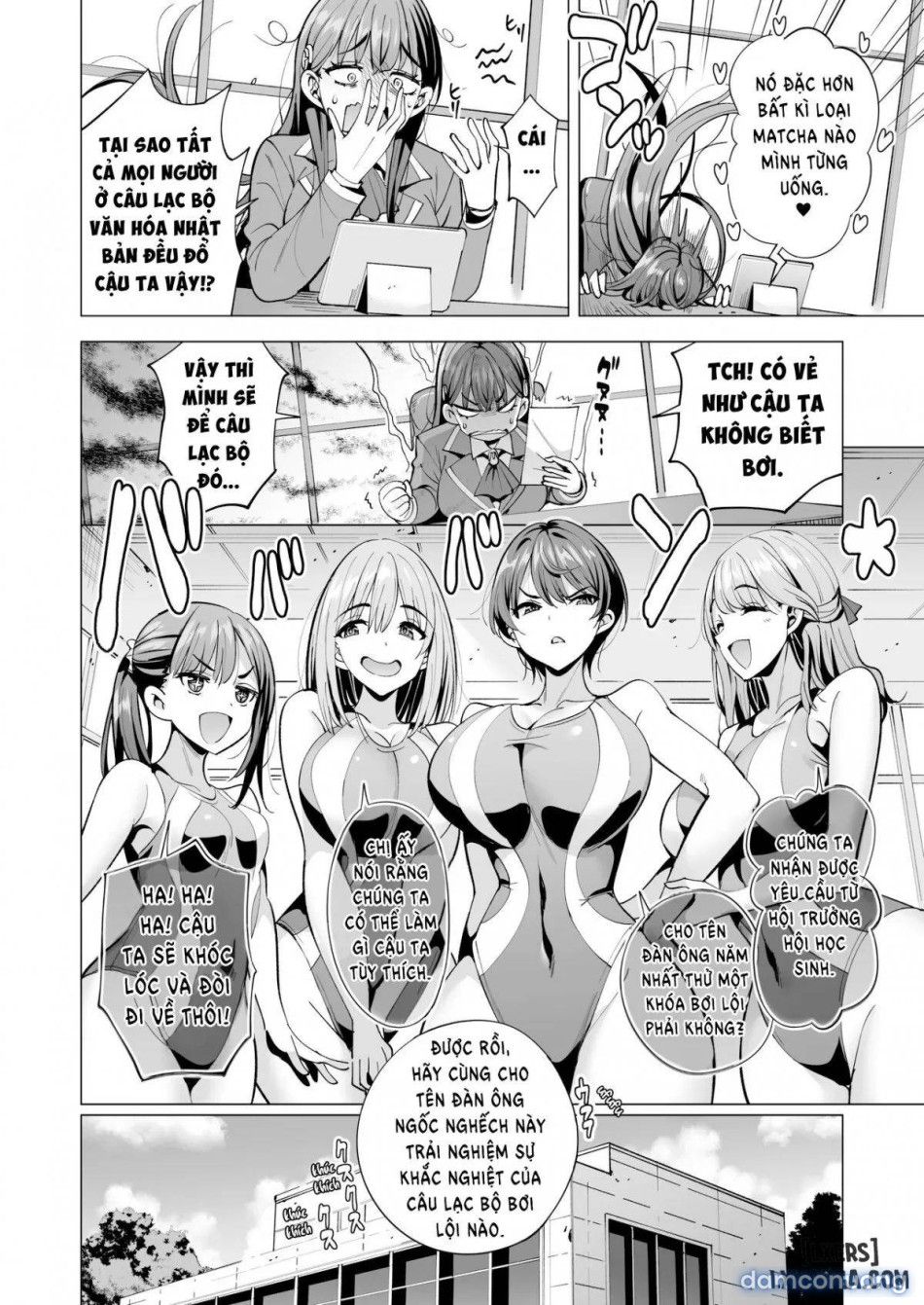 đọc truyện Triệu Hồi Incubus Và Trả Đũa 2 Con Mắm Bắt Nạt Tôi Chương 2 ảnh 12 tại Thiên Thai Truyện