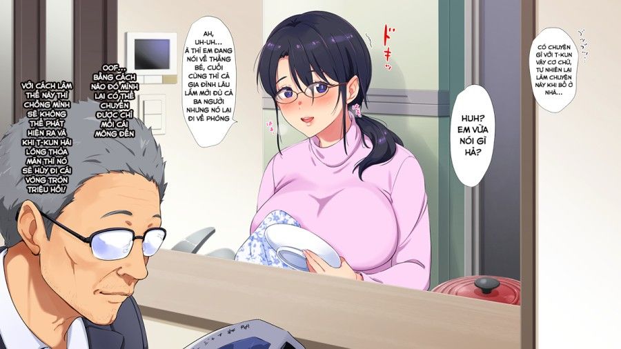 Triệu Hồi Mị Ma Tặng Kèm Ma Ma~ Chương 6 page 6 - Giả Dược
