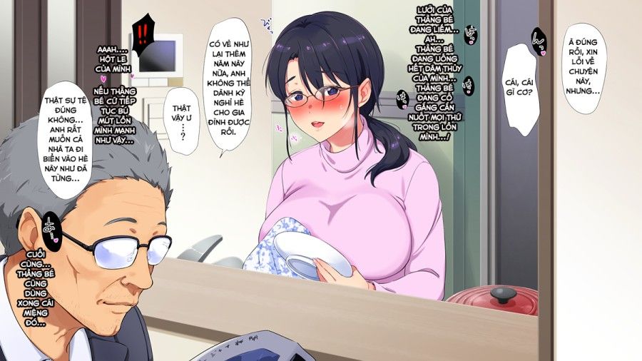 Triệu Hồi Mị Ma Tặng Kèm Ma Ma~ Chương 6 page 10 - Giả Dược