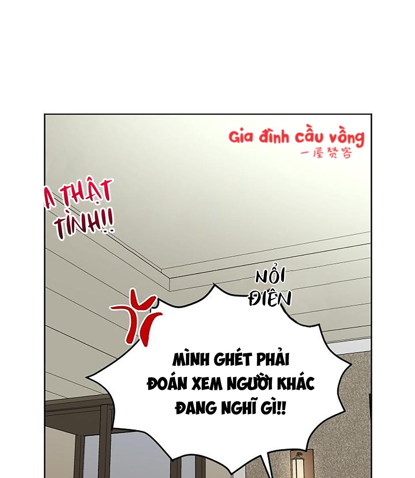đọc truyện Triple Trick Chương 13 ảnh 27 tại Thiên Thai Truyện