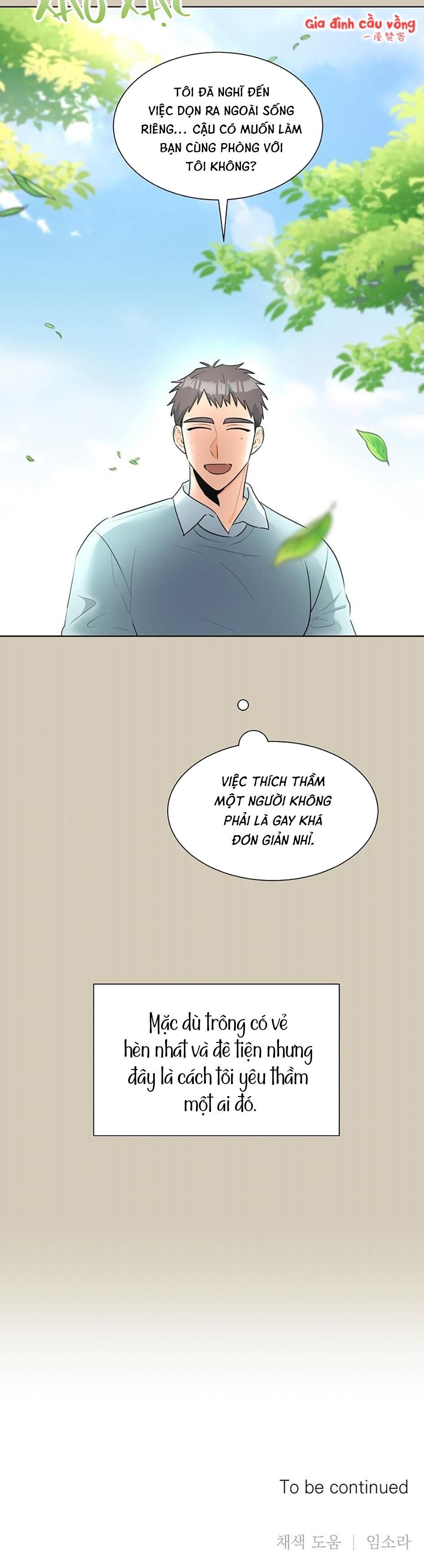 đọc truyện Triple Trick Chương 14 ảnh 30 tại Giả Dược