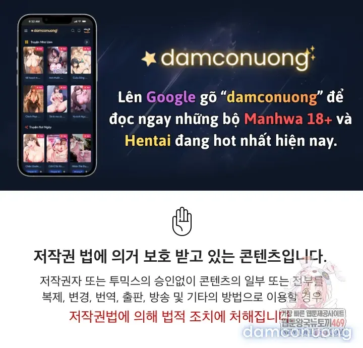 đọc truyện Trò Chơi Cờ Bàn Thú Vị: Chương 11 ảnh 2 tại Thiên Thai Truyện