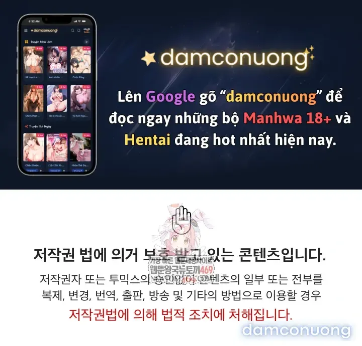 đọc truyện Trò Chơi Cờ Bàn Thú Vị: Chương 21 ảnh 2 tại Thiên Thai Truyện