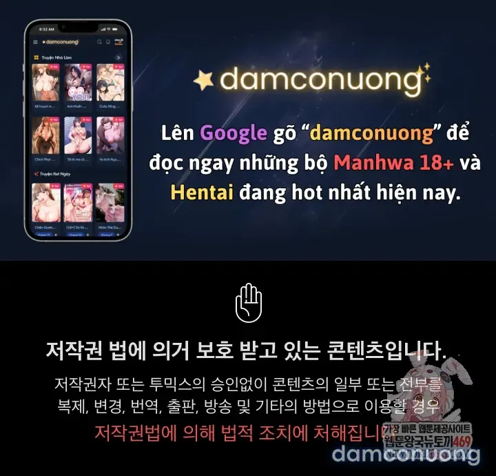 đọc truyện Trò Chơi Cờ Bàn Thú Vị: Chương 24 ảnh 2 tại Thiên Thai Truyện