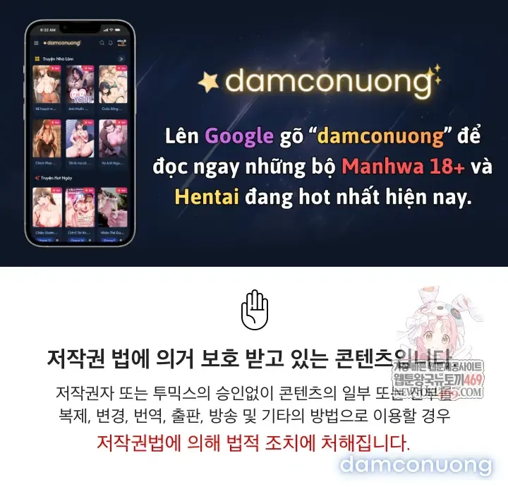 đọc truyện Trò Chơi Cờ Bàn Thú Vị: Chương 5 ảnh 2 tại Thiên Thai Truyện