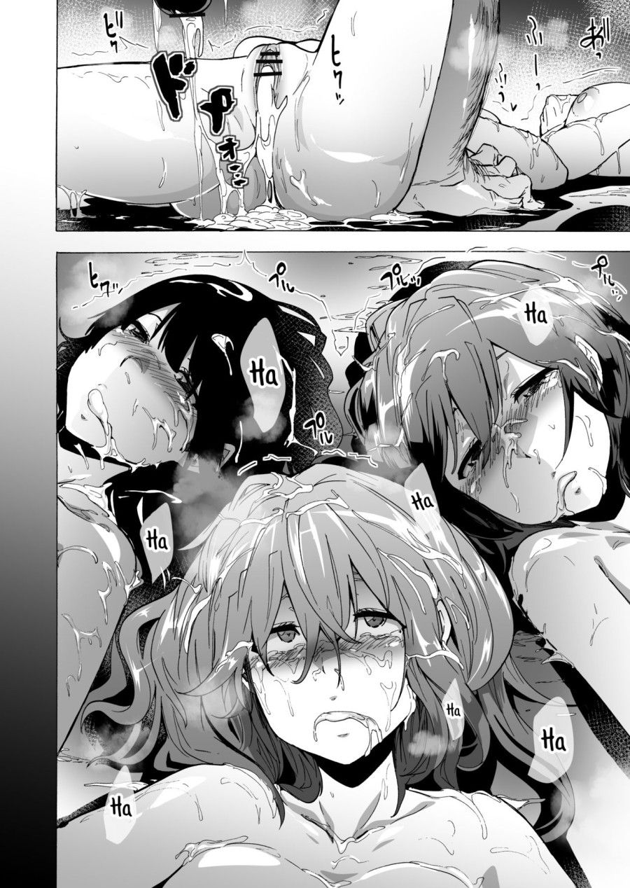 Trò Chơi Con Đĩ Chương 3 page 42 - Giả Dược