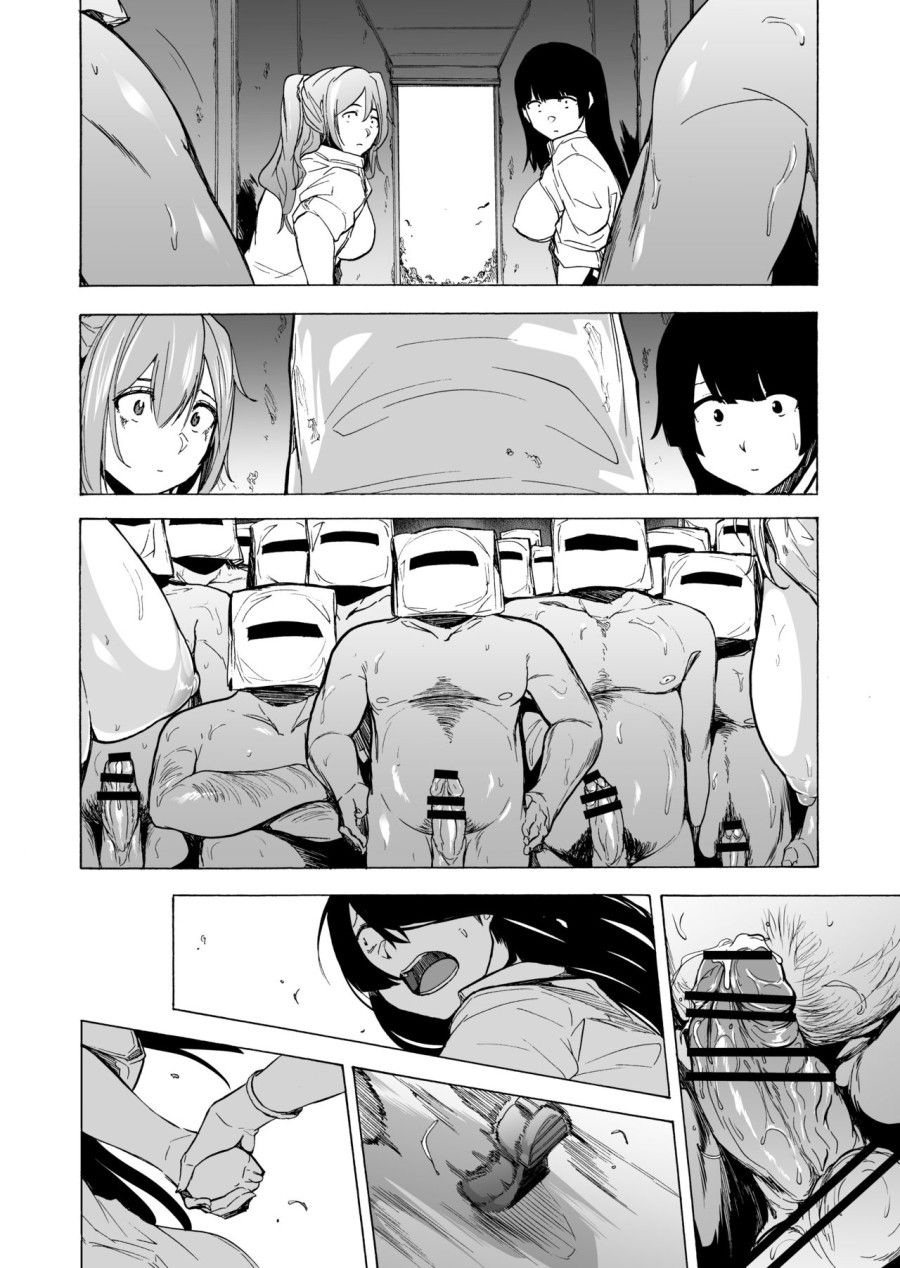 Trò Chơi Con Đĩ Chương 5 page 18 - Giả Dược