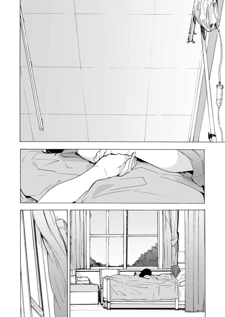 Trò Chơi Con Đĩ Chương 6 page 33 - Giả Dược