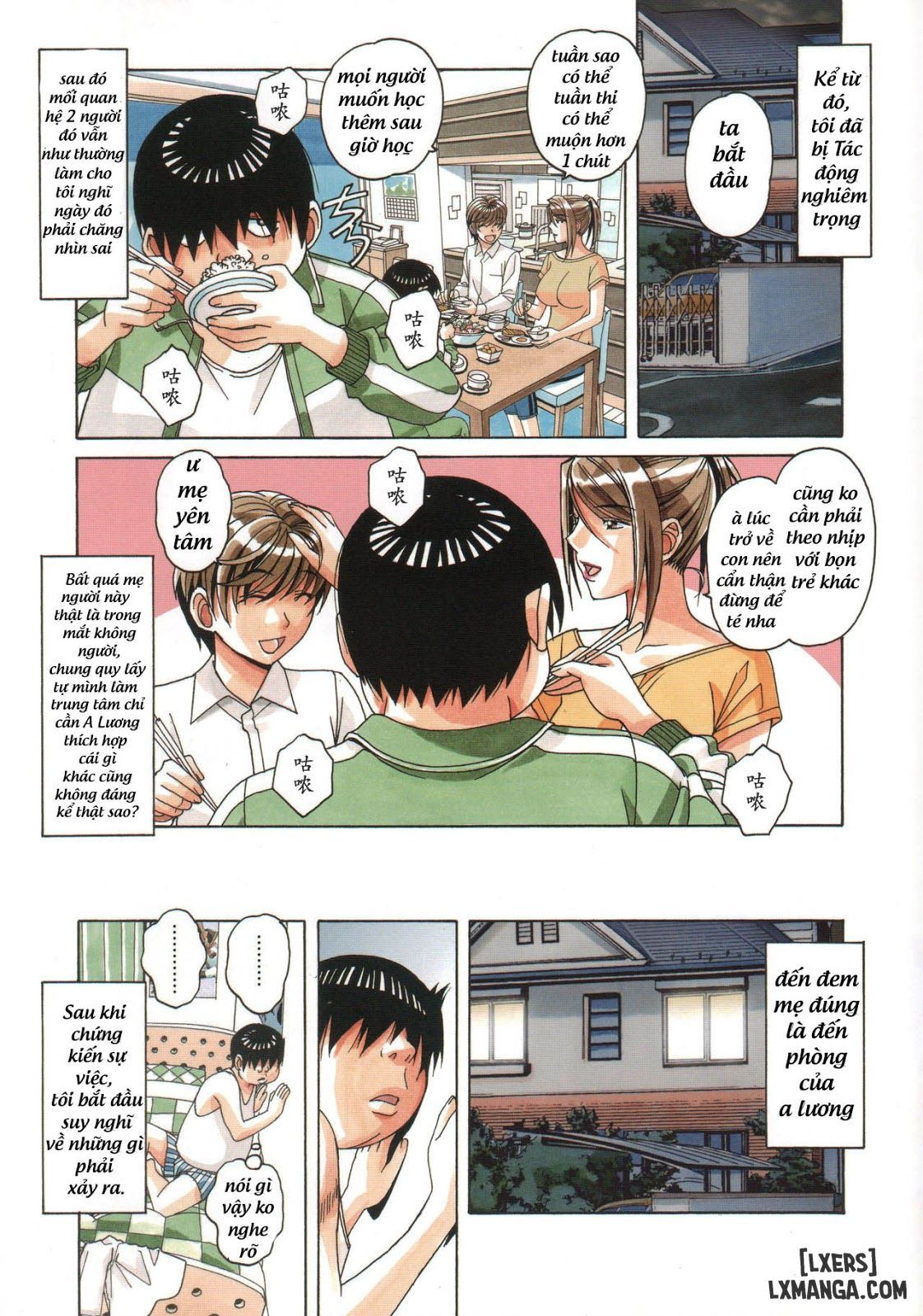 đọc truyện Trò Chơi Của Anh Trai Oneshot ảnh 12 tại Thiên Thai Truyện