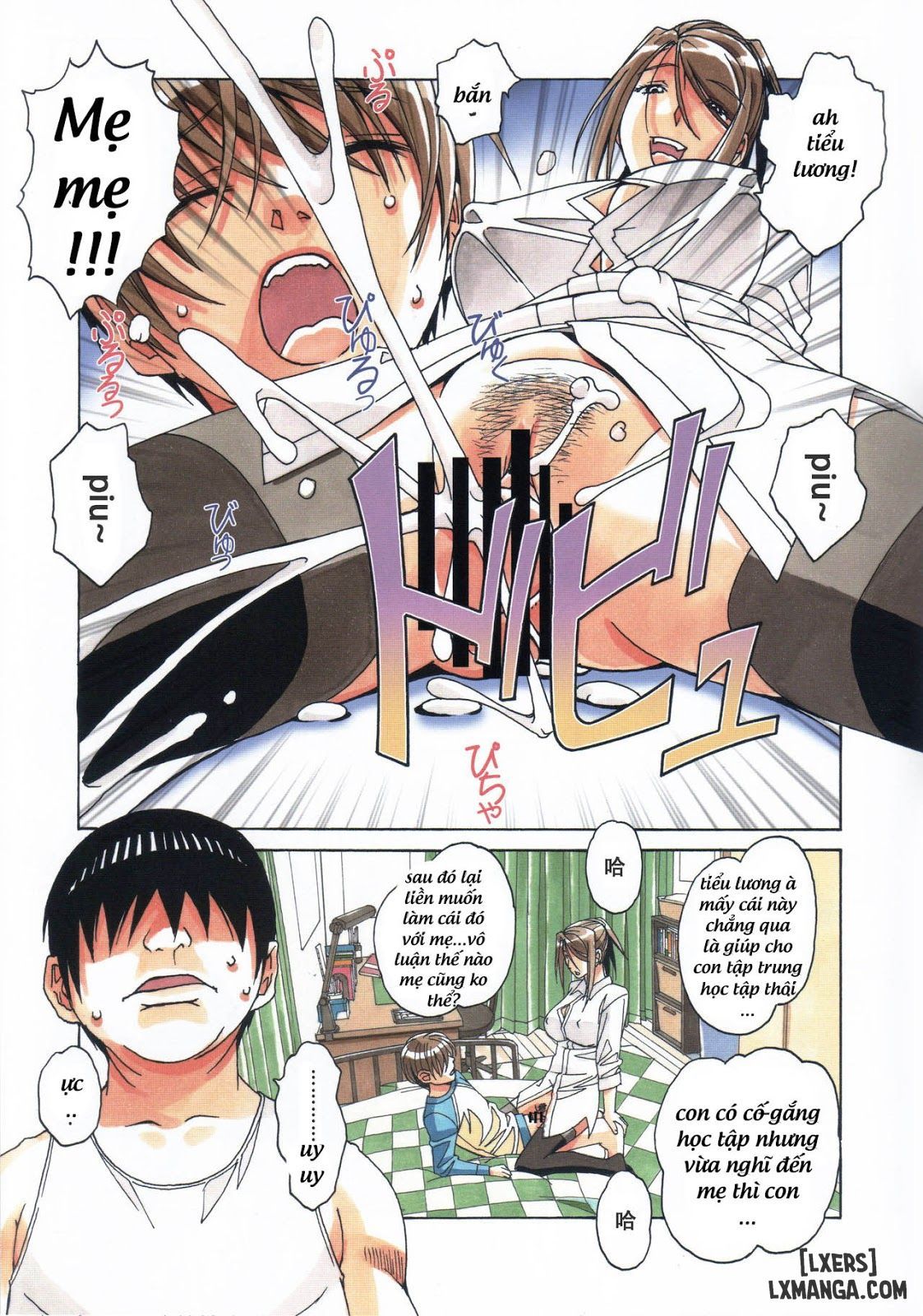 đọc truyện Trò Chơi Của Anh Trai Oneshot ảnh 18 tại Thiên Thai Truyện