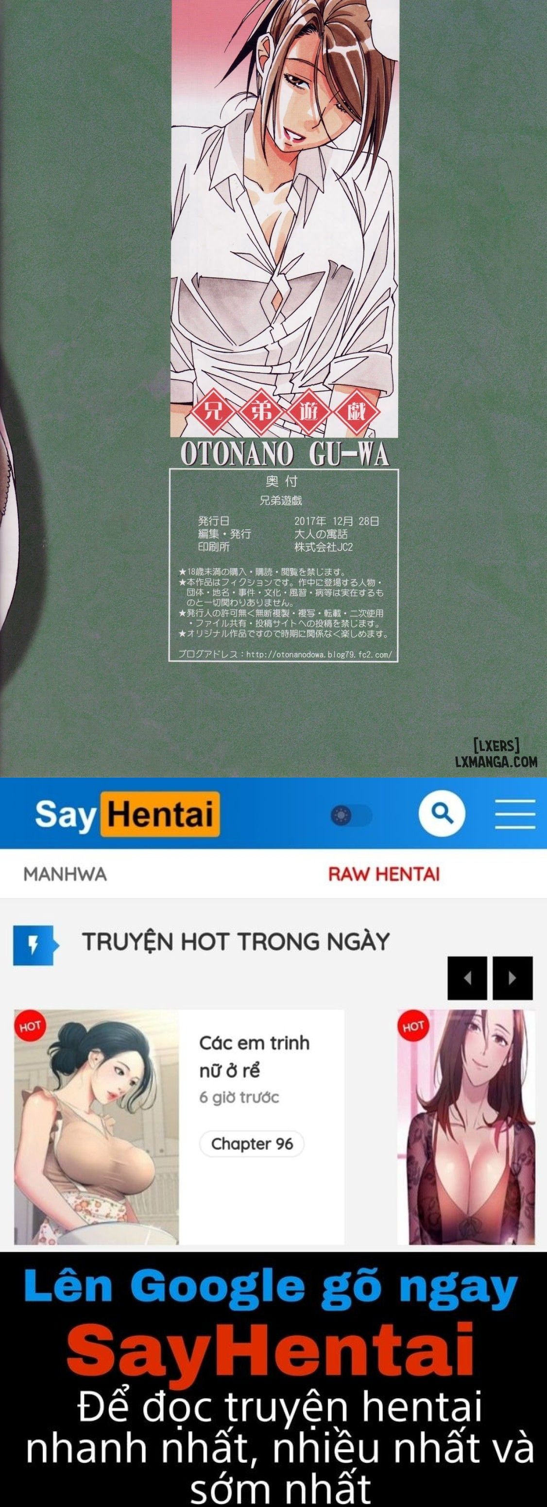 đọc truyện Trò Chơi Của Anh Trai Oneshot ảnh 33 tại Thiên Thai Truyện