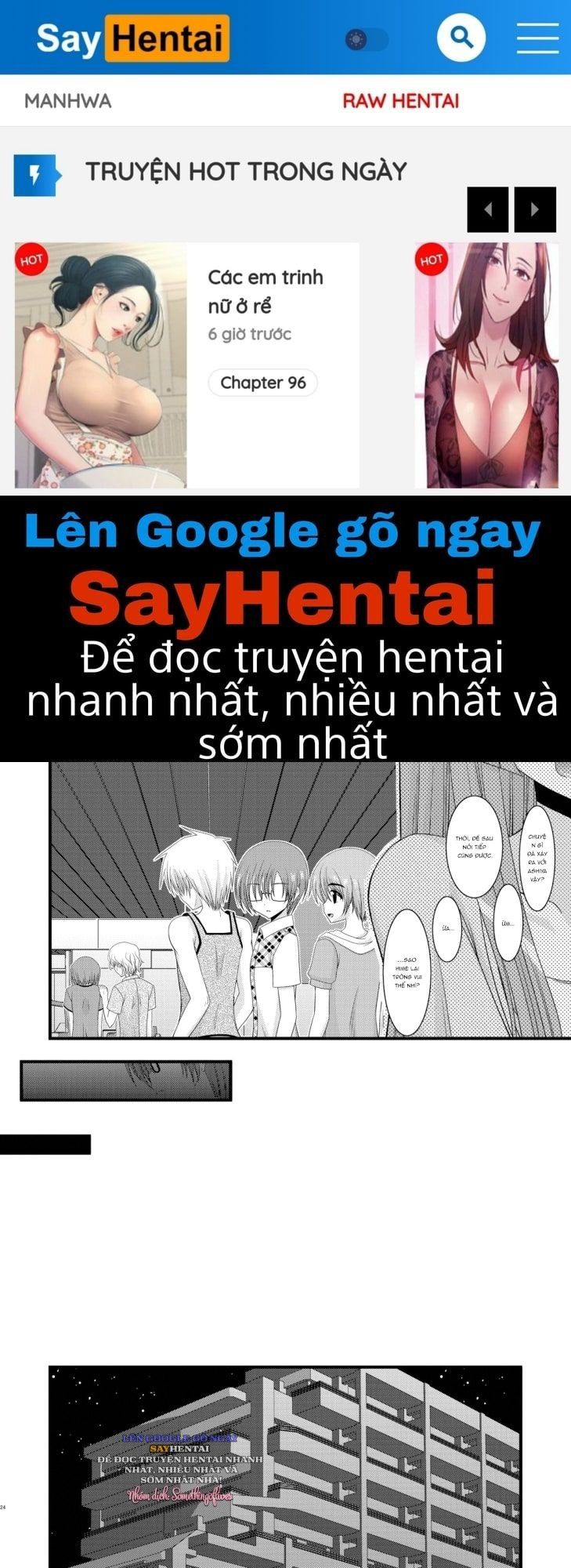 đọc truyện Trò Chơi Của Cô Gái Thích Khỏa Thân Chương 11 ảnh 1 tại Giả Dược