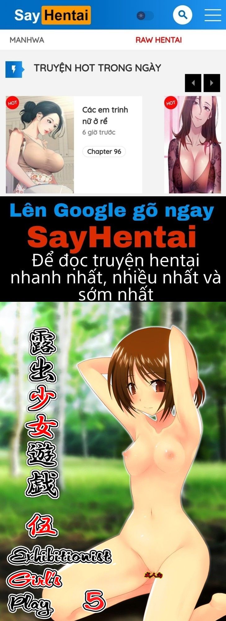 đọc truyện Trò Chơi Của Cô Gái Thích Khỏa Thân Chương 8 ảnh 1 tại Giả Dược