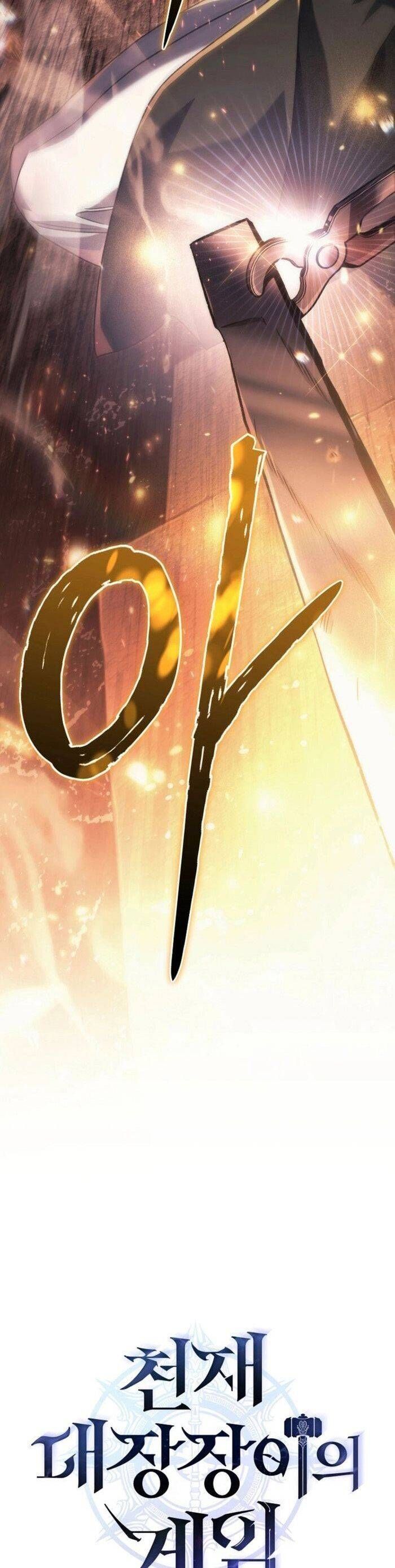 đọc truyện Trò Chơi Của Thợ Rèn Thiên Tài Chương 11 ảnh 25 tại Thiên Thai Truyện