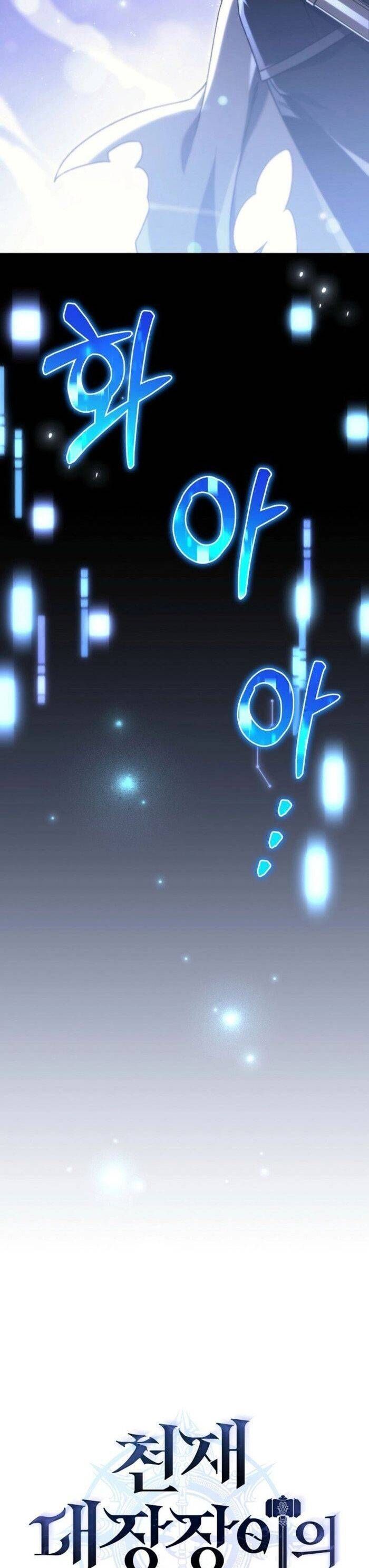 đọc truyện Trò Chơi Của Thợ Rèn Thiên Tài Chương 12 ảnh 14 tại Thiên Thai Truyện