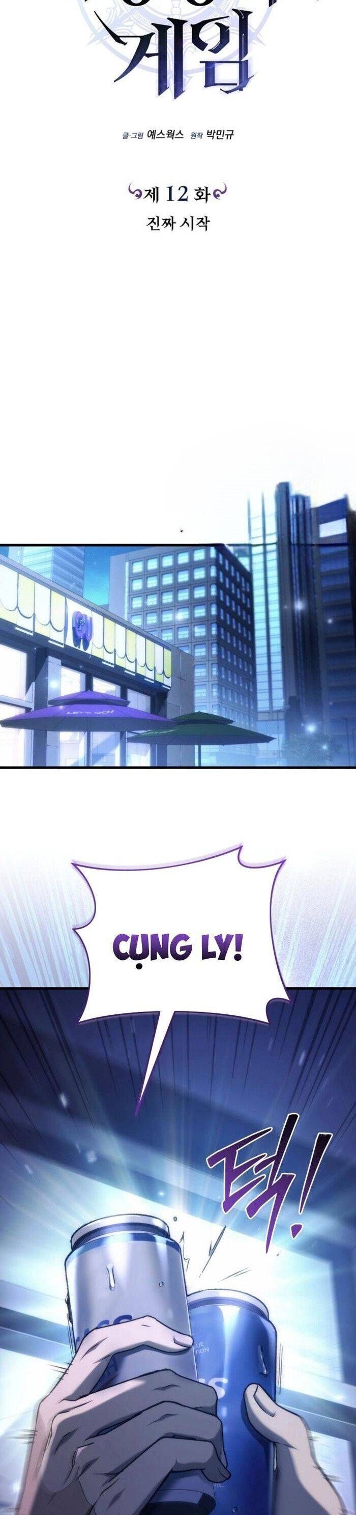 đọc truyện Trò Chơi Của Thợ Rèn Thiên Tài Chương 12 ảnh 15 tại Thiên Thai Truyện