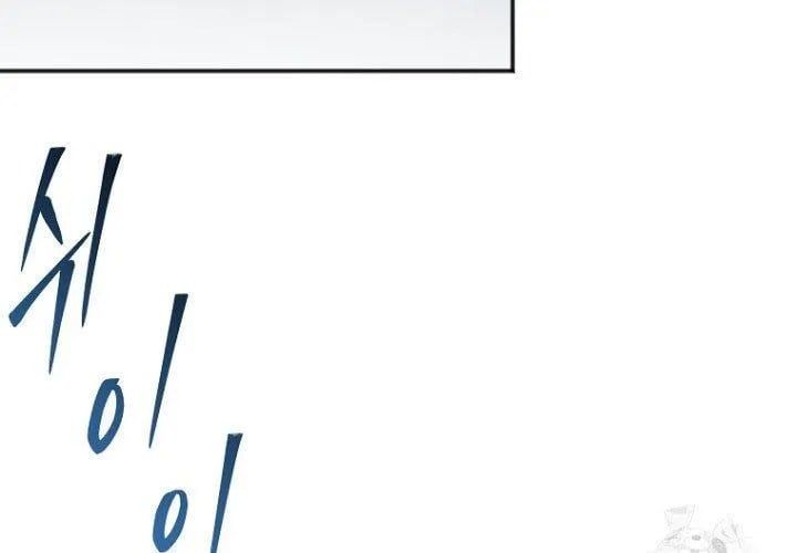 đọc truyện Trò Chơi Của Thợ Rèn Thiên Tài Chương 19 ảnh 215 tại Thiên Thai Truyện