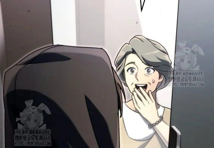 đọc truyện Trò Chơi Của Thợ Rèn Thiên Tài Chương 19 ảnh 230 tại Thiên Thai Truyện