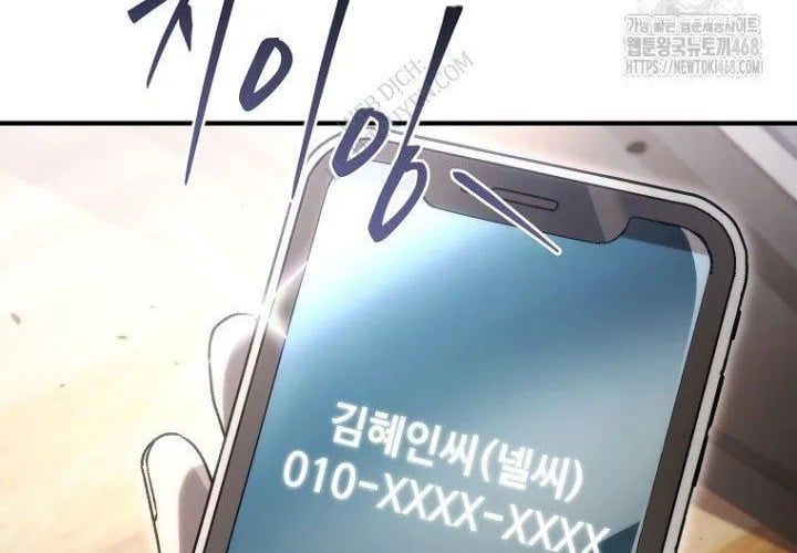 đọc truyện Trò Chơi Của Thợ Rèn Thiên Tài Chương 19 ảnh 289 tại Thiên Thai Truyện