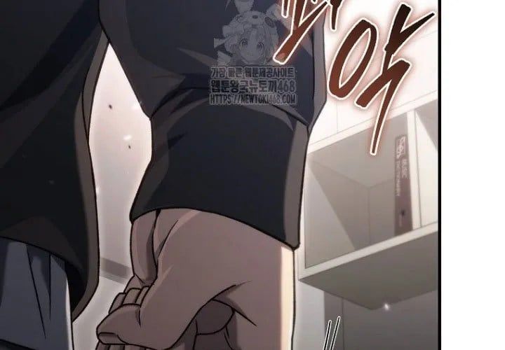 đọc truyện Trò Chơi Của Thợ Rèn Thiên Tài Chương 19 ảnh 343 tại Thiên Thai Truyện