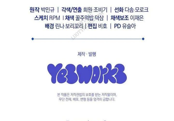 đọc truyện Trò Chơi Của Thợ Rèn Thiên Tài Chương 19 ảnh 398 tại Thiên Thai Truyện