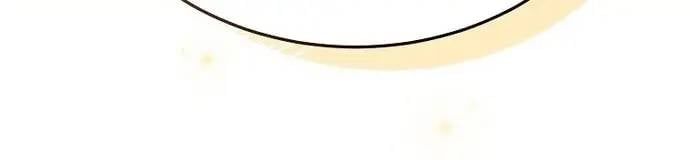 đọc truyện Trò Chơi Của Thợ Rèn Thiên Tài Chương 2 ảnh 30 tại Thiên Thai Truyện