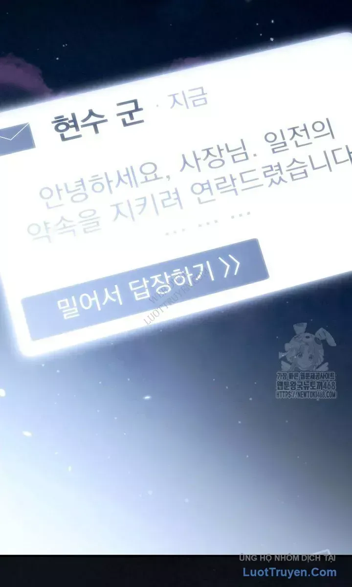 đọc truyện Trò Chơi Của Thợ Rèn Thiên Tài Chương 23 ảnh 115 tại Thiên Thai Truyện