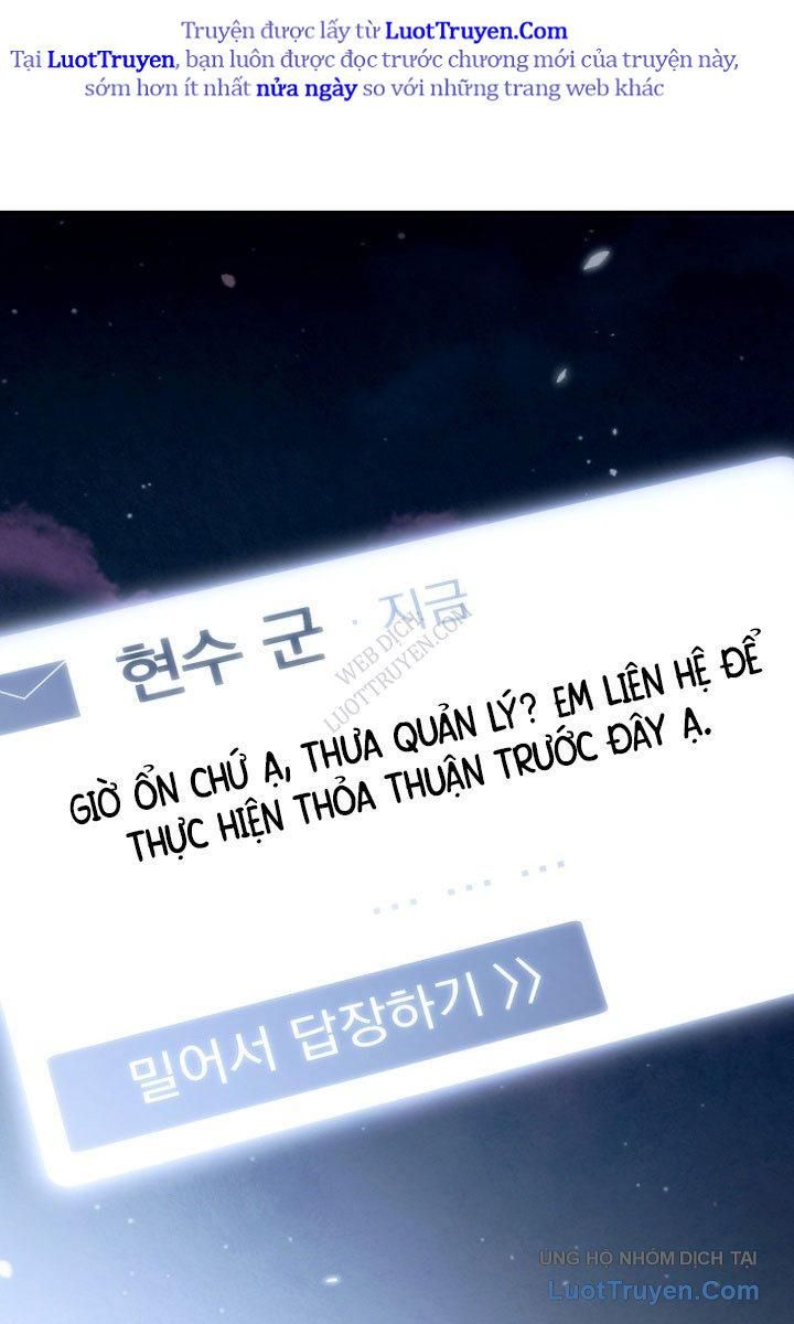 đọc truyện Trò Chơi Của Thợ Rèn Thiên Tài Chương 24 ảnh 5 tại Thiên Thai Truyện