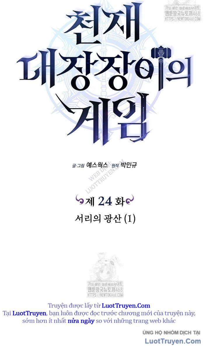 đọc truyện Trò Chơi Của Thợ Rèn Thiên Tài Chương 24 ảnh 32 tại Thiên Thai Truyện