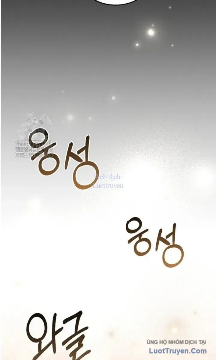 đọc truyện Trò Chơi Của Thợ Rèn Thiên Tài Chương 25 ảnh 16 tại Thiên Thai Truyện