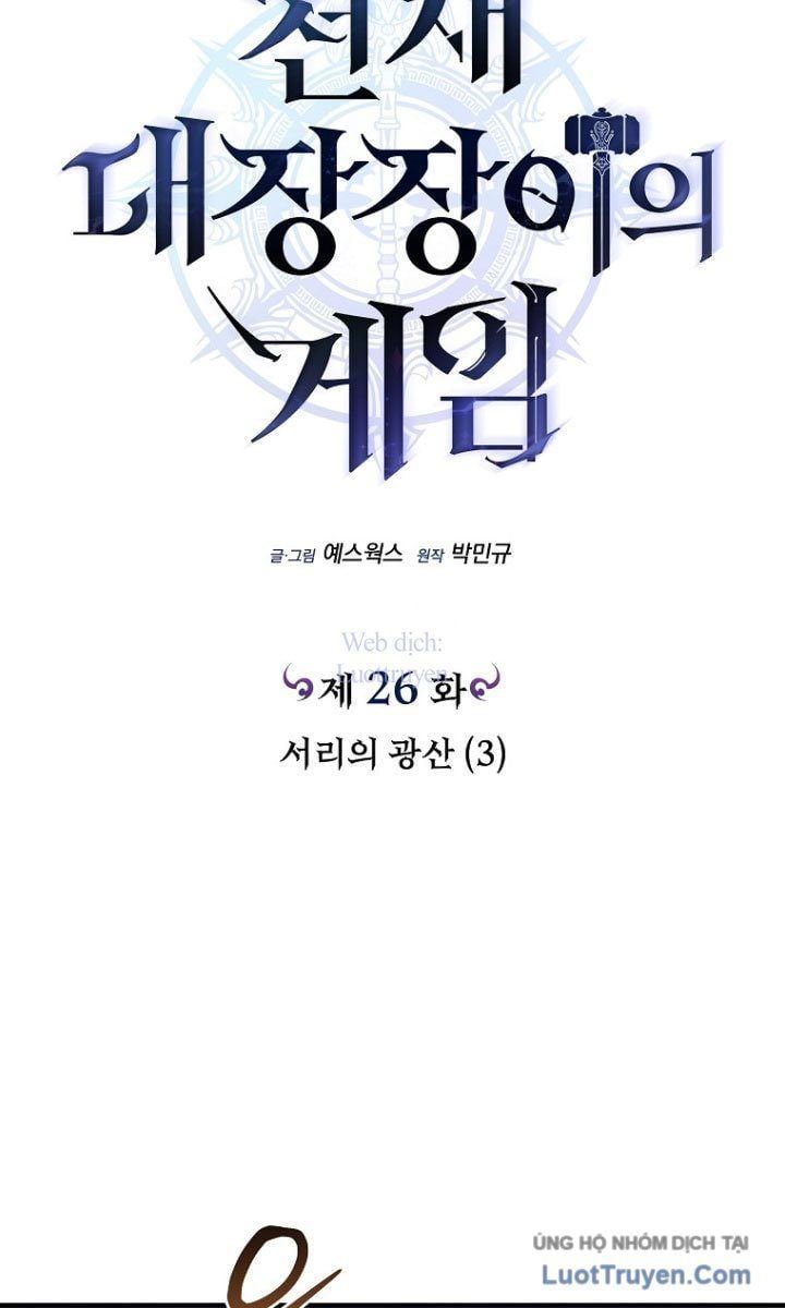 đọc truyện Trò Chơi Của Thợ Rèn Thiên Tài Chương 26 ảnh 104 tại Thiên Thai Truyện