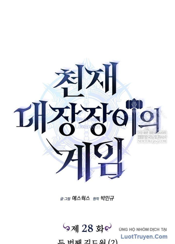 đọc truyện Trò Chơi Của Thợ Rèn Thiên Tài Chương 28 ảnh 31 tại Thiên Thai Truyện