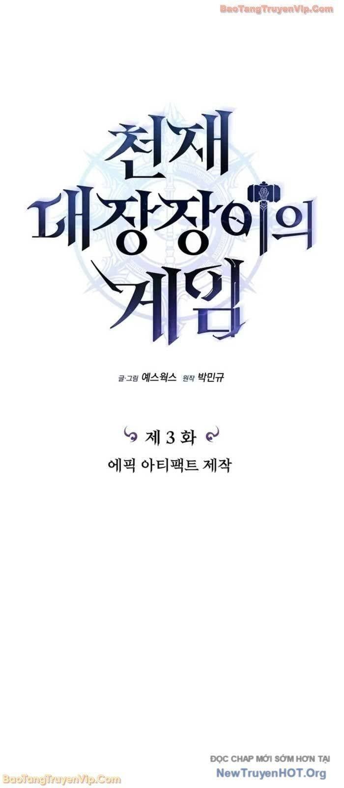 đọc truyện Trò Chơi Của Thợ Rèn Thiên Tài Chương 3 ảnh 19 tại Thiên Thai Truyện