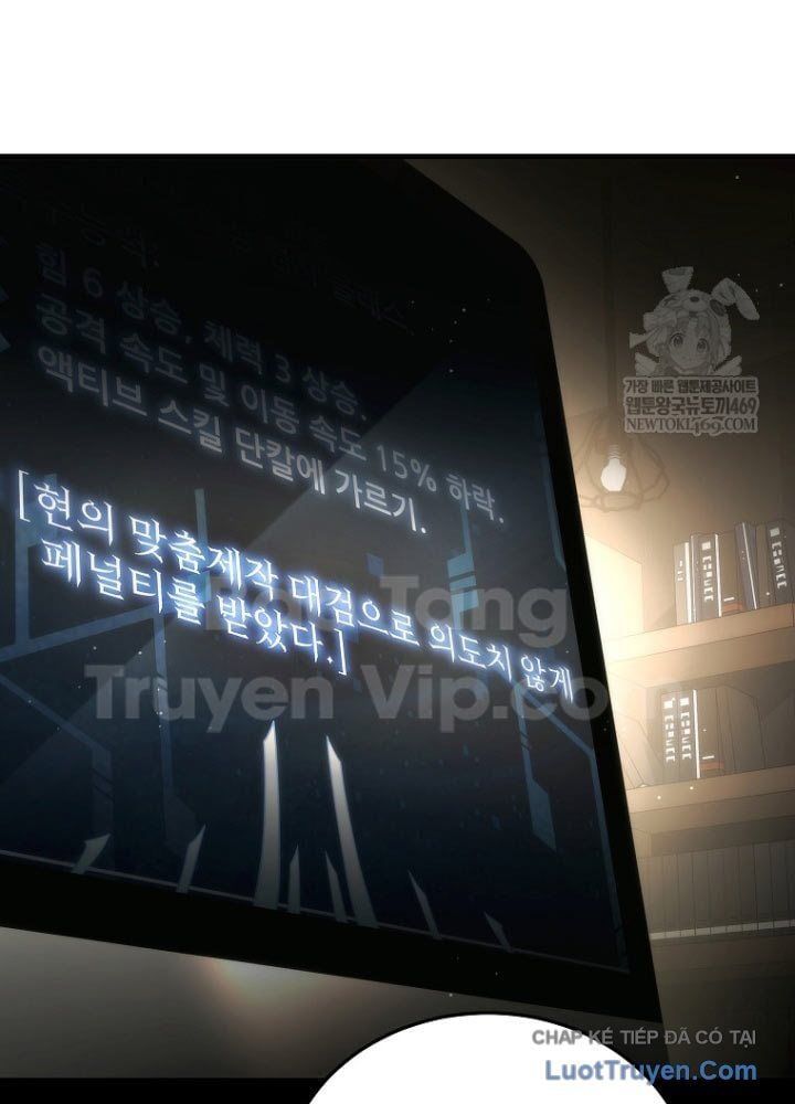 đọc truyện Trò Chơi Của Thợ Rèn Thiên Tài Chương 31 ảnh 124 tại Thiên Thai Truyện