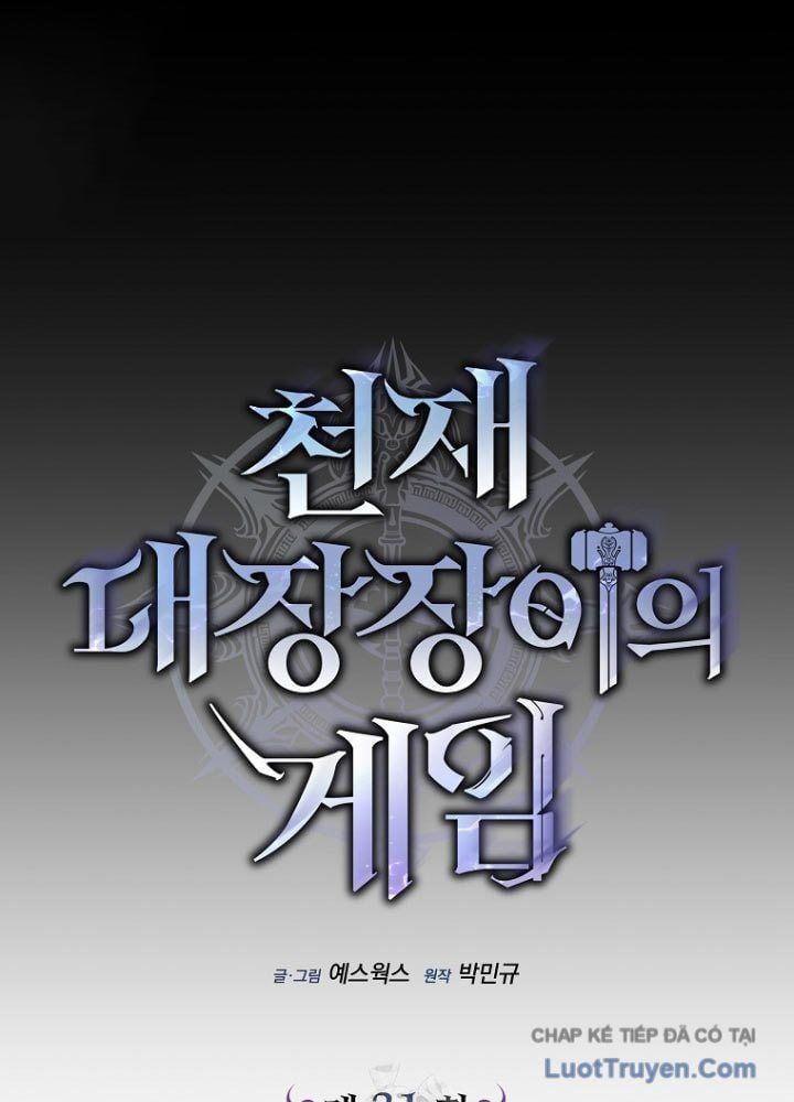 đọc truyện Trò Chơi Của Thợ Rèn Thiên Tài Chương 31 ảnh 53 tại Thiên Thai Truyện