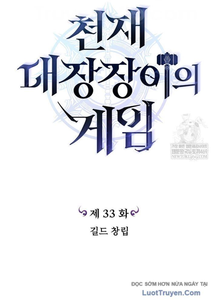 đọc truyện Trò Chơi Của Thợ Rèn Thiên Tài Chương 33 ảnh 50 tại Thiên Thai Truyện