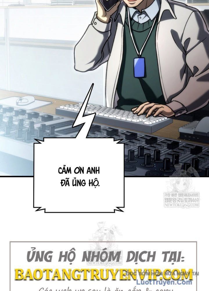 đọc truyện Trò Chơi Của Thợ Rèn Thiên Tài Chương 33 ảnh 7 tại Thiên Thai Truyện