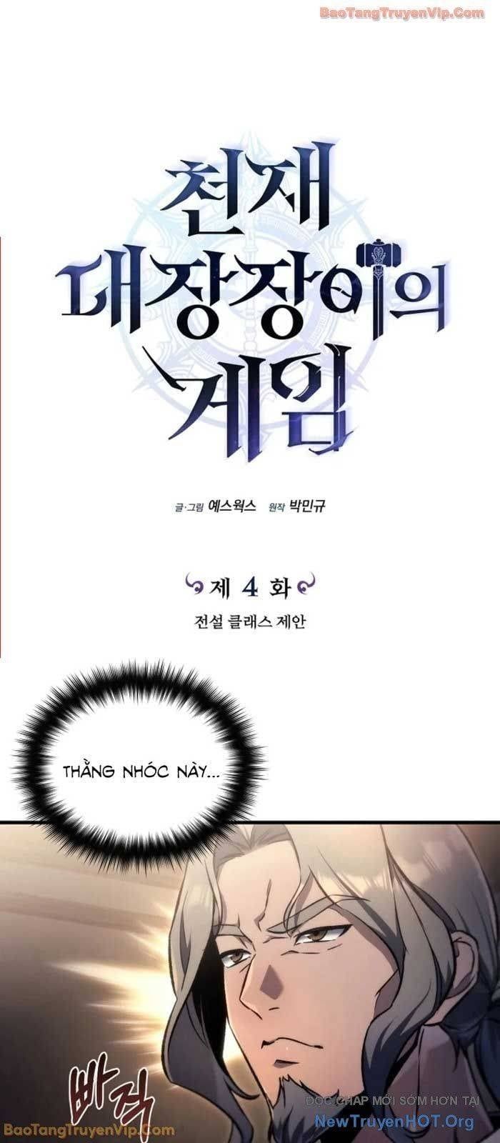 đọc truyện Trò Chơi Của Thợ Rèn Thiên Tài Chương 4 ảnh 12 tại Thiên Thai Truyện