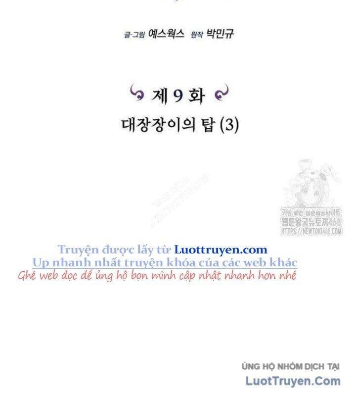 đọc truyện Trò Chơi Của Thợ Rèn Thiên Tài Chương 9 ảnh 42 tại Thiên Thai Truyện